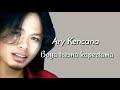 #Liriklagu #nisOngaku                                    Ary Kencana _ Boya Tresna Kapertama (Lirik)