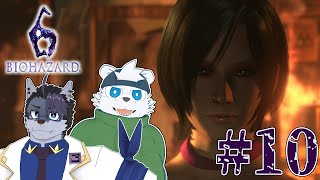 【 #初見  #実況プレイ 】エイダ編じゃ【 #BIOHAZARD6 】#10