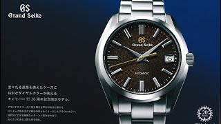 Grand Seiko SBGR311 Impressions