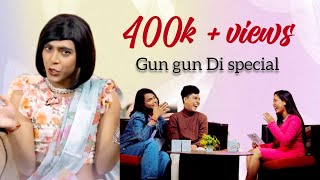 Download Lagu ছেলে হয়ে মেয়েদের ভিডিও বানানো কত কঠিন? @HonestKakima || Gungun Di |Honest Kakima Download Lagu ছেলে হয়ে মেয়েদের ভিডিও বানানো কত কঠিন? @HonestKakima || Gungun Di |Honest Kakima