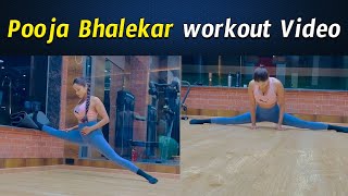 Pooja Bhalekar New Workout At Gym Video Lakdi Rgv Samayam Telugu