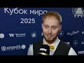 "BetBoom Кубок Мира 2025". Е. Салтовский (BLR) - М. Зверев (RUS) Св.пирамида.