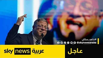 بن غفير يرد بقوة على غانتس.. ويصفه بأنه بهلوان كبير