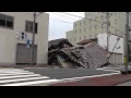 震災　３．１１浪江町東邦銀行付近被災状況 の動画、YouTube動画。