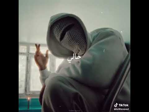 توليت الحب جاني روعه