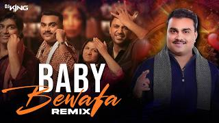Baby Bewafa | Dj King | Lagan Laagii Re | Mallhar, Aarohi, Tatsat | Jignesh Barot |New Gujarati Song