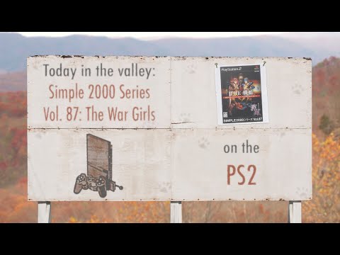 Simple 2000 Series Vol. 87: The War Girls (PS2) - Part 3 | The Video Game Valley - Simple 2000 Series Vol. 87: The War Girls (PS2) - Part 3 | The Video Game Valley