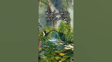 أم حسبت أن أصحاب #الكهف والرقيم كانوا من آياتنا عجبا الشيخ محمود خليل #الحصري #husari #quran