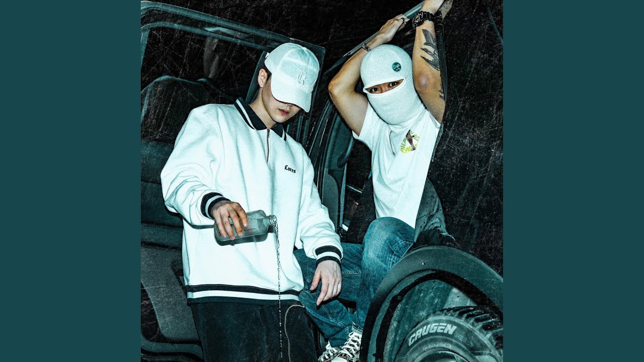 Chaboom, Leebido - Z Flip Fold (Feat. Damndef) (Remix)