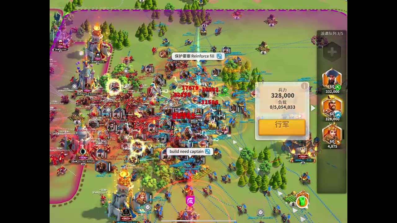 1960K6 Pass4 60Mx 60Gt vs 2110 ROK