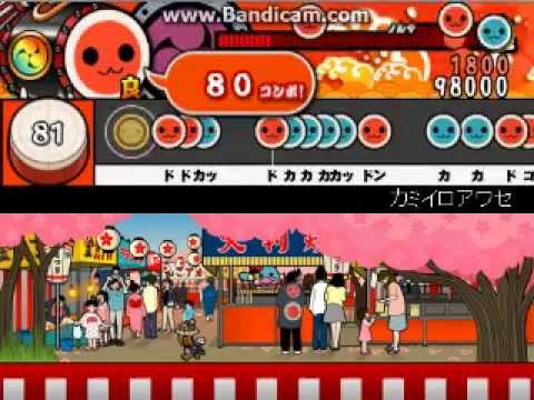 カミイロアワセ(ダンガンロンパ3OP)　創作譜面【太鼓さん次郎】