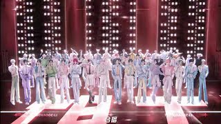 Download lagu Trong Sương Mù (雾里摇滚版) - Cover: Thính Triều Các Lễ (听潮阁·礼)