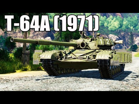 ПЕРВЫЙ ПИОНЕР В ТВОЁМ АНГАРЕ ОБЗОР Т-64А (1971) WAR THUNDER