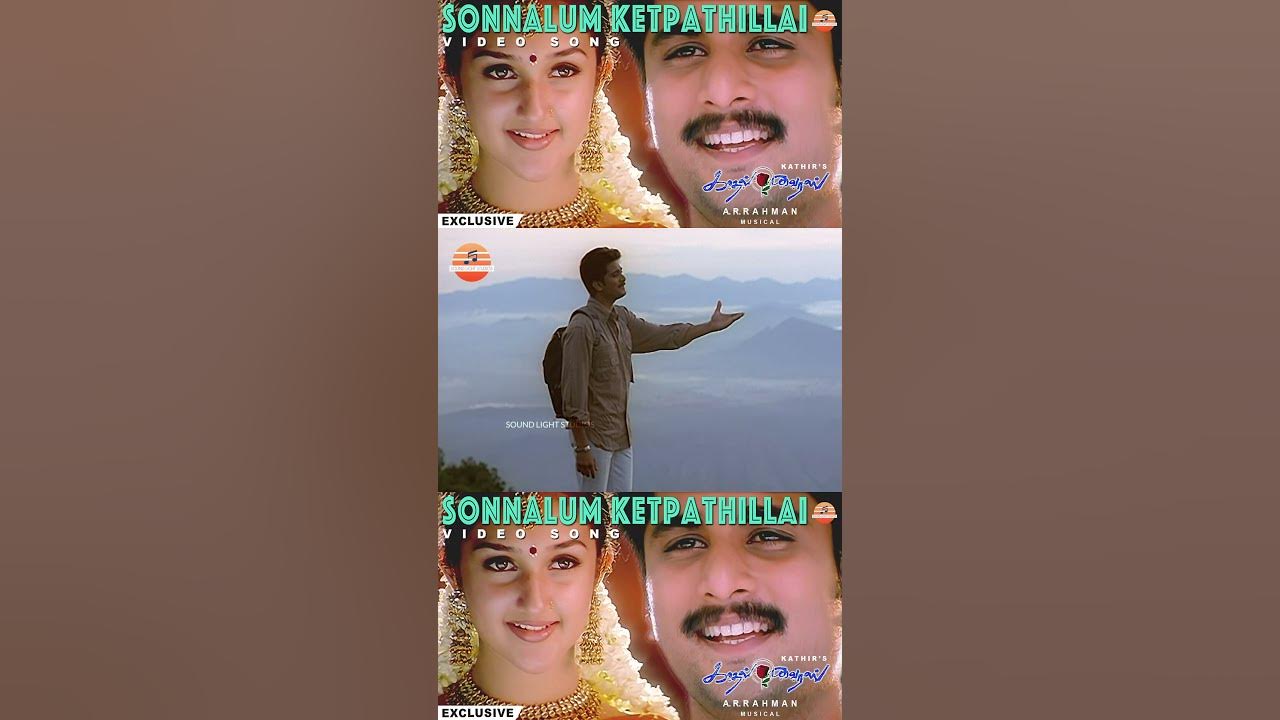 Kadhal Virus - Sonnalum Ketpathillai Video Song | Sound Light Studios #shorts #arrahman #trending