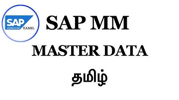 ✅SAP MM(Master Data) explained in Tamil(With Industrial Concept)|SAP Consultant Tamil