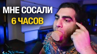 видео: Лучшая НОЧЬ в моей жизни! Арсен Маркарян про лучший С#КС картинка: Лучшая НОЧЬ в моей жизни! Арсен Маркарян про лучший С#КС