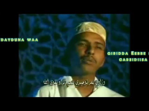 Qasiido Anal Muslim by Dr.Qardaawi