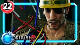 Yakuza Kiwami 2 - Part 22 - Chapter 15: Blood and Bonds