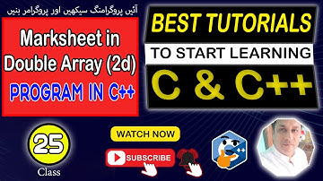 Full Marksheet | 2D-Multi Array in C++ |  Tutorial For Beginners | C++ Full Course in اردو / हिन्दी