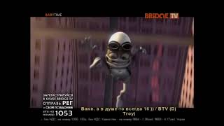 Crazy Frog - Axel F (Bridge Tv) (Baby Time)
