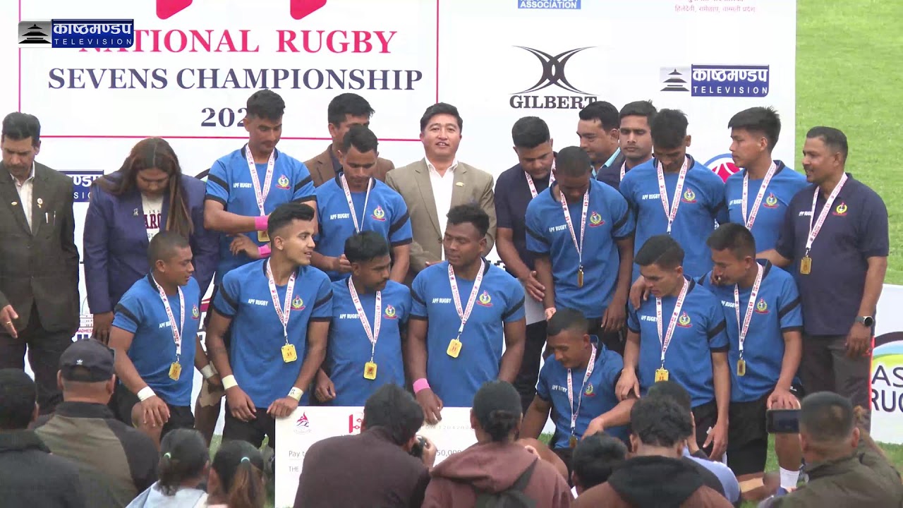 ||NATIONAL RUGBY SEVENS CHAMPIONSHIP-2026||