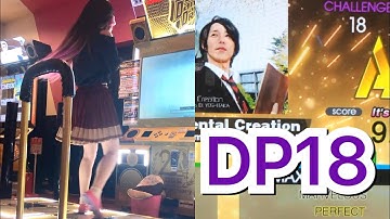 エレクリ (CDP) AA【DDR】 (Elemental Creation)