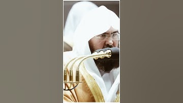 تلاوة مرئية | ما تيسر من سورة التوبة | الشيخ #عبدالرحمن_السديس