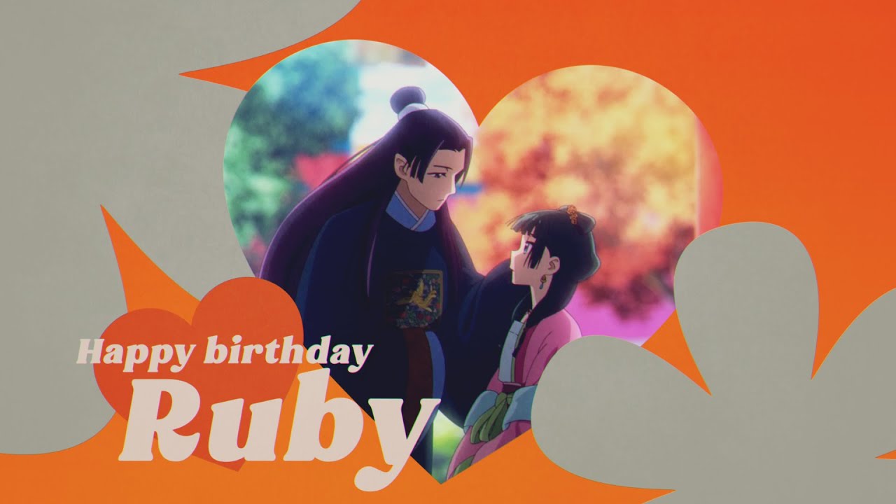 [AMV] Breaking News || JinMao (HBD Ruby ♥) - YouTube