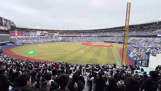 【関東開幕戦】オリックス 福田周平 -火鑽篇- 応援歌 2025.4.2