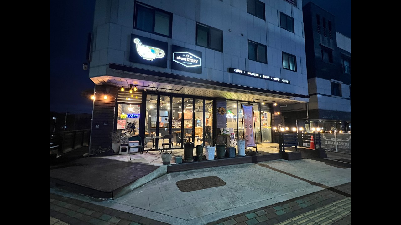 ((오산 개인카페_양도양수 ))