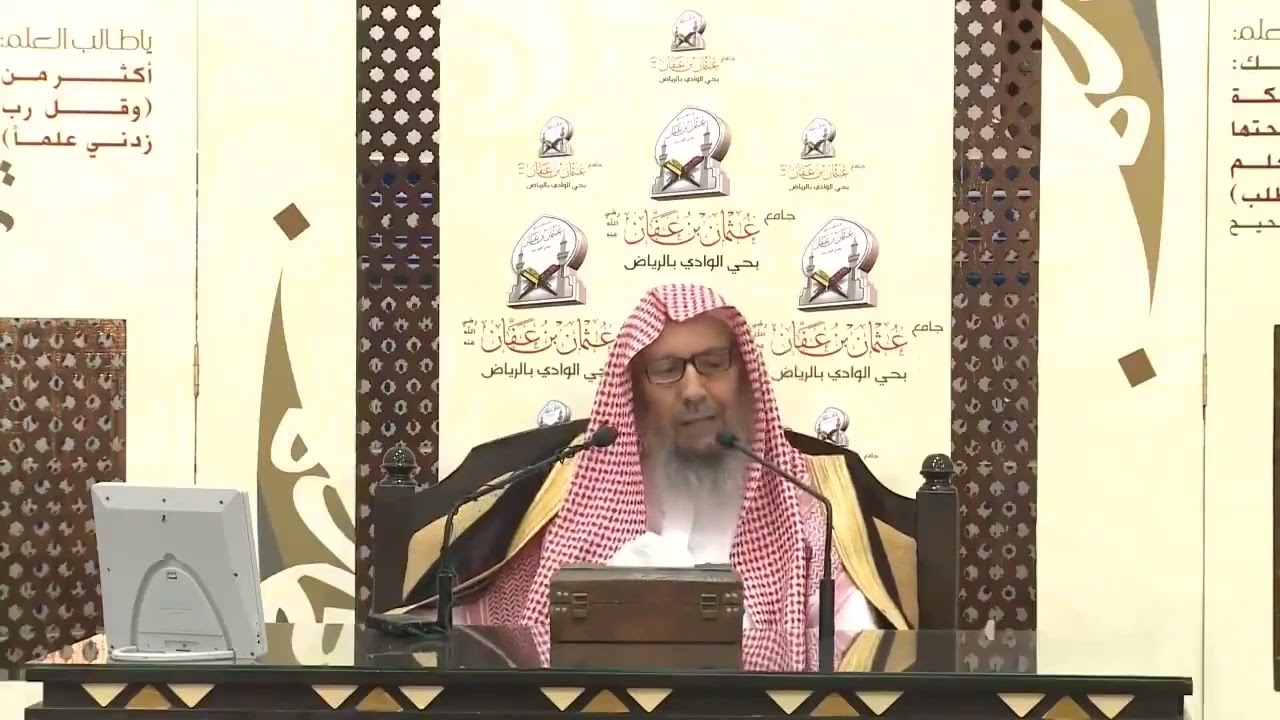 لا تبخل بالصلاة على النبي ﷺ بقدر ما تستطيع‏ | العلامة ⁧‫صالح اللحيدان‬⁩ رحمه الله