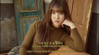 유주 (YUJU) – 너의 곁으로 (BY YOUR SIDE) LYRICS #yuju #byyourside #너의곁으로 #유주