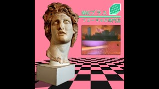 『Floral Shoppe』(フローラルの専門店) レコード mqdefault.jpg