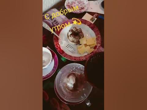 будьте здоровы,живите богато...😇 - YouTube