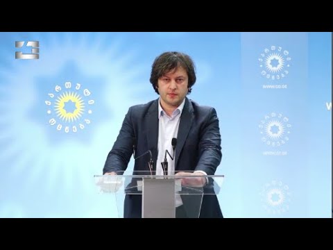 ოპერატორის გარდაცვალებით ოპოზიციური პარტიები  დესტაბილიზაციის მოწყობას ცდილობენ - „ოცნება“