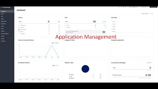 Samsung Knox Manage Application Management screenshot 1