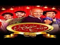 اقوى نص ساعه فى تاريخ مصطفى خاطر