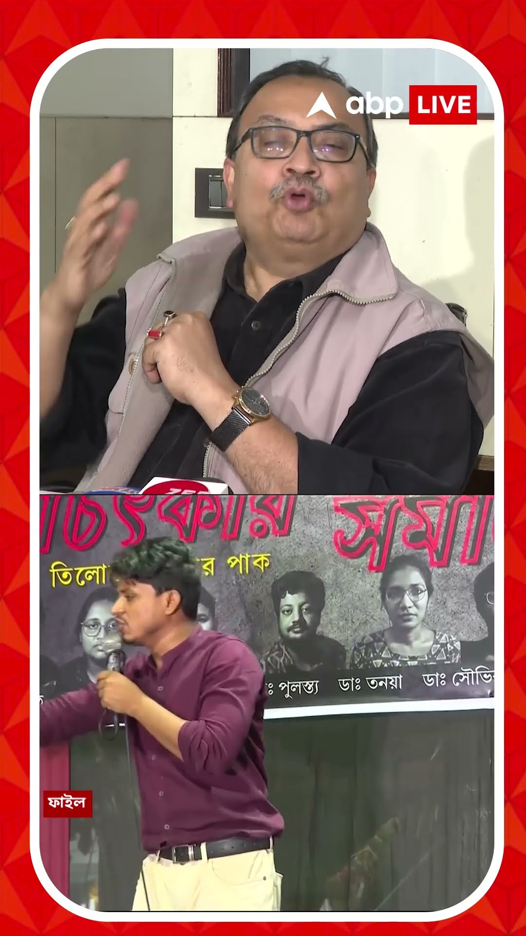 'প্রশ্নের সদুত্তর মেলেনি', আসফাকুল্লাকে নিয়ে কেন এমন বললেন কুণাল ঘোষ?
