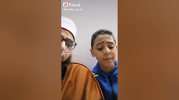 سورة الإنفطار  ❤️تلاوة هادئة ❤️🌹