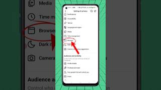 Facebook Browsing Data Kaise Delete Kare 🔥 How To Clear Browsing Data On Facebook #shorts