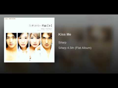 [ArtTrack] 샵(S#arp) - KISSME