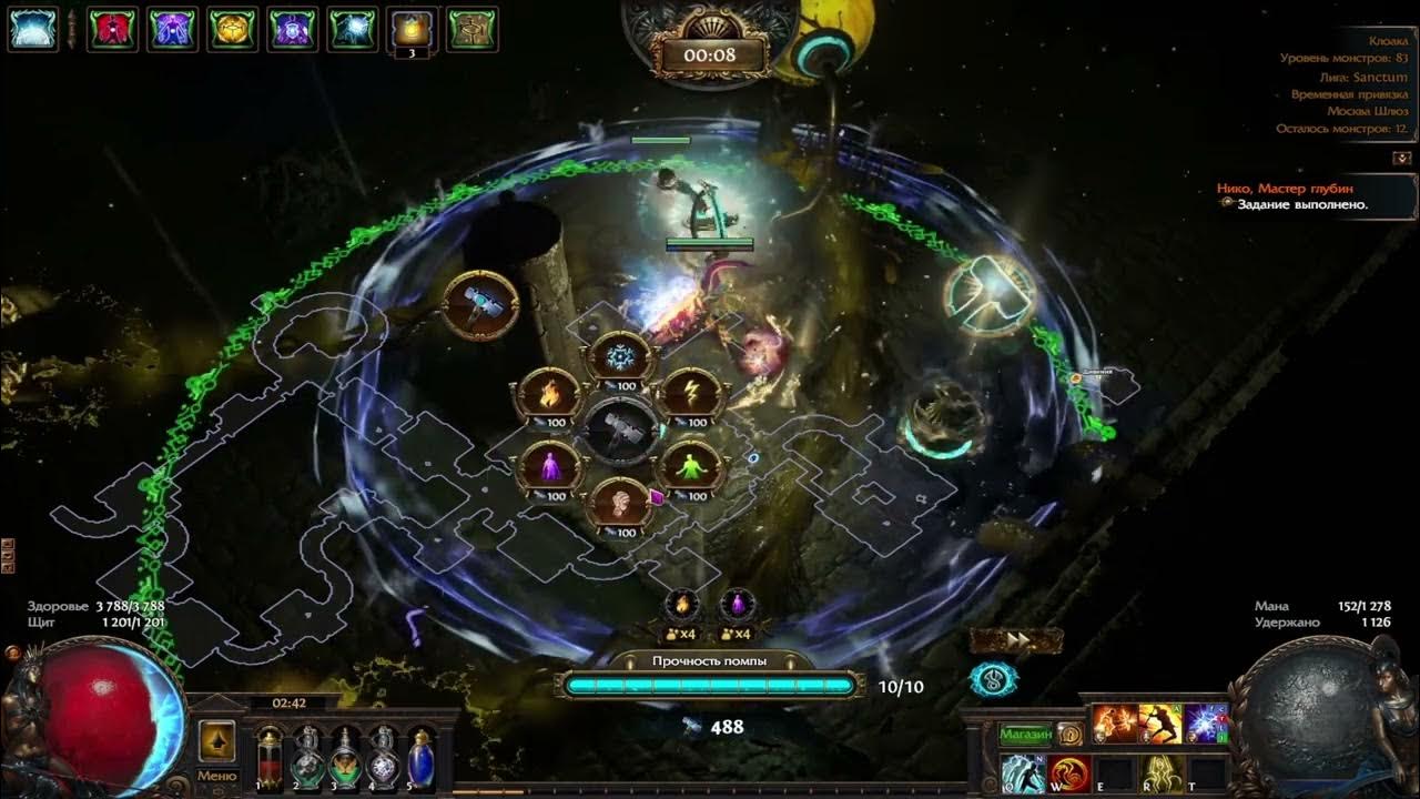 Poe spark build. Poe spark build