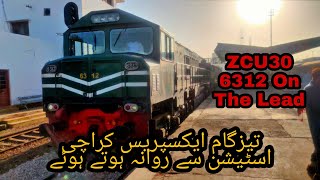 Tezgaam Express Departs Karachi Cantt Station With Zcu30 6312