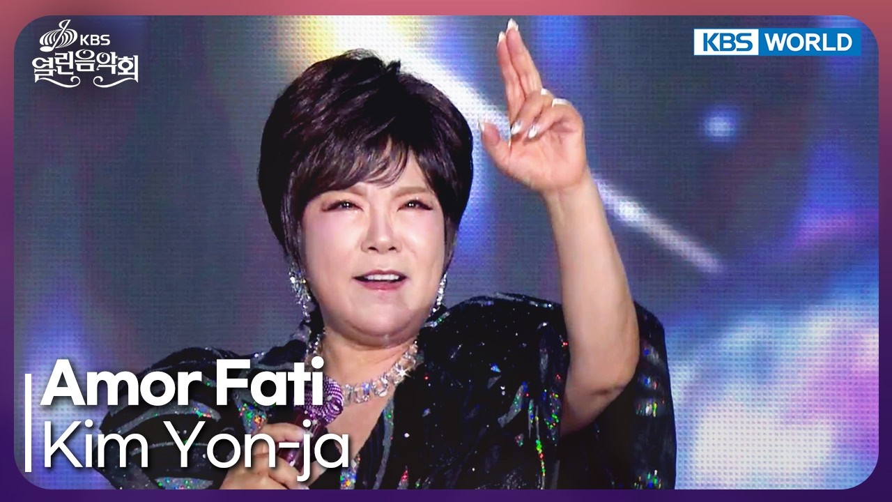 Kim Yon-ja - Amor Fati [Open Concert poster