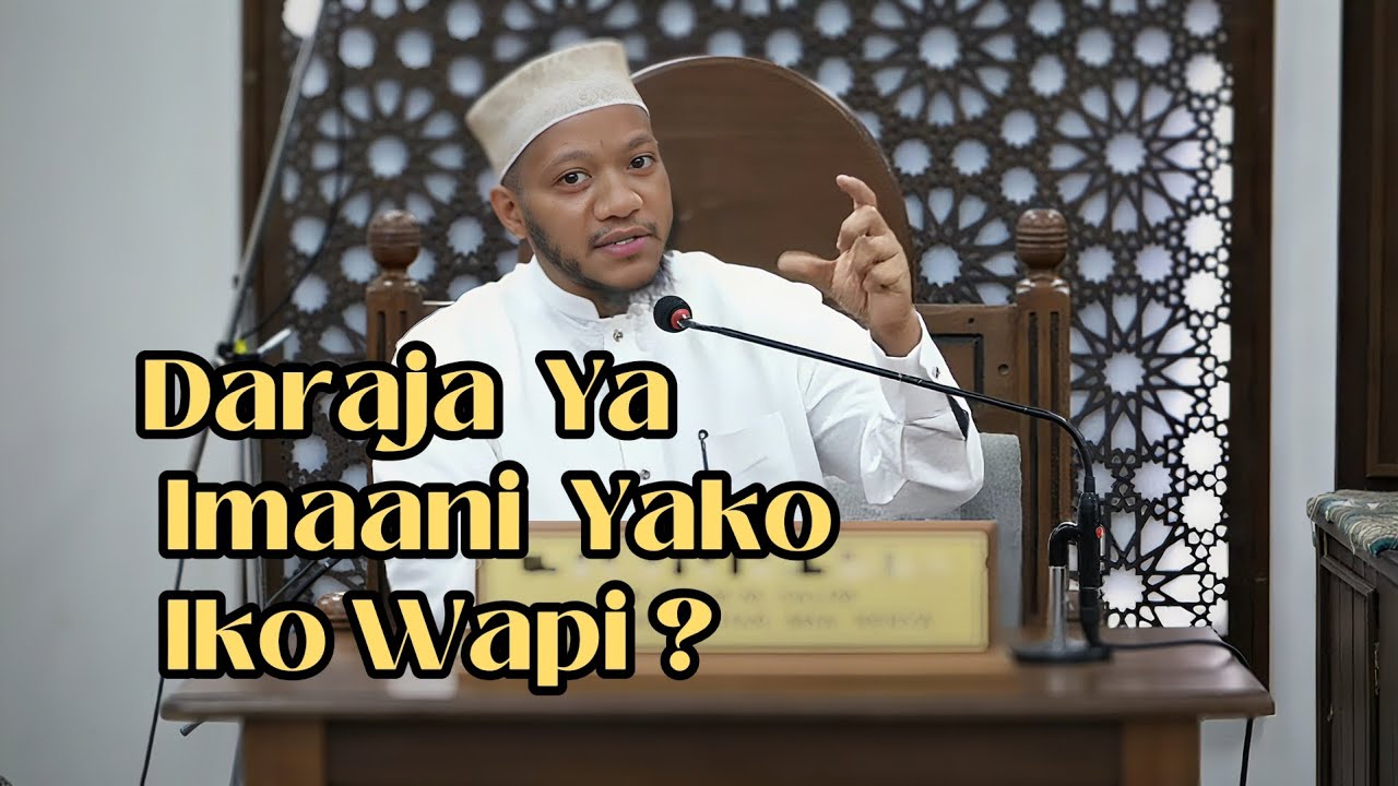 Hatua ya kuimarisha Imani. MAWAIDHA #tanzaniakenya #drislam #fyp #viralvideos 