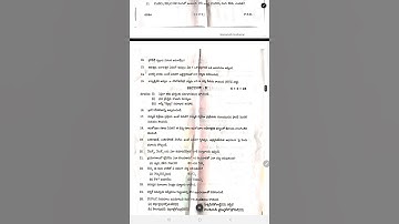 TS inter 2nd year Chemistry 2022 TM question paper Telangana Intermediate IPE Telugu medium