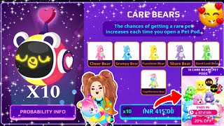 CARE BEARS PET POD OPENING #10PET IN PKXD #Pkxd