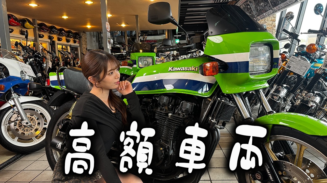 In-depth Analysis] What is the Legendary 80s Motorcycle, the