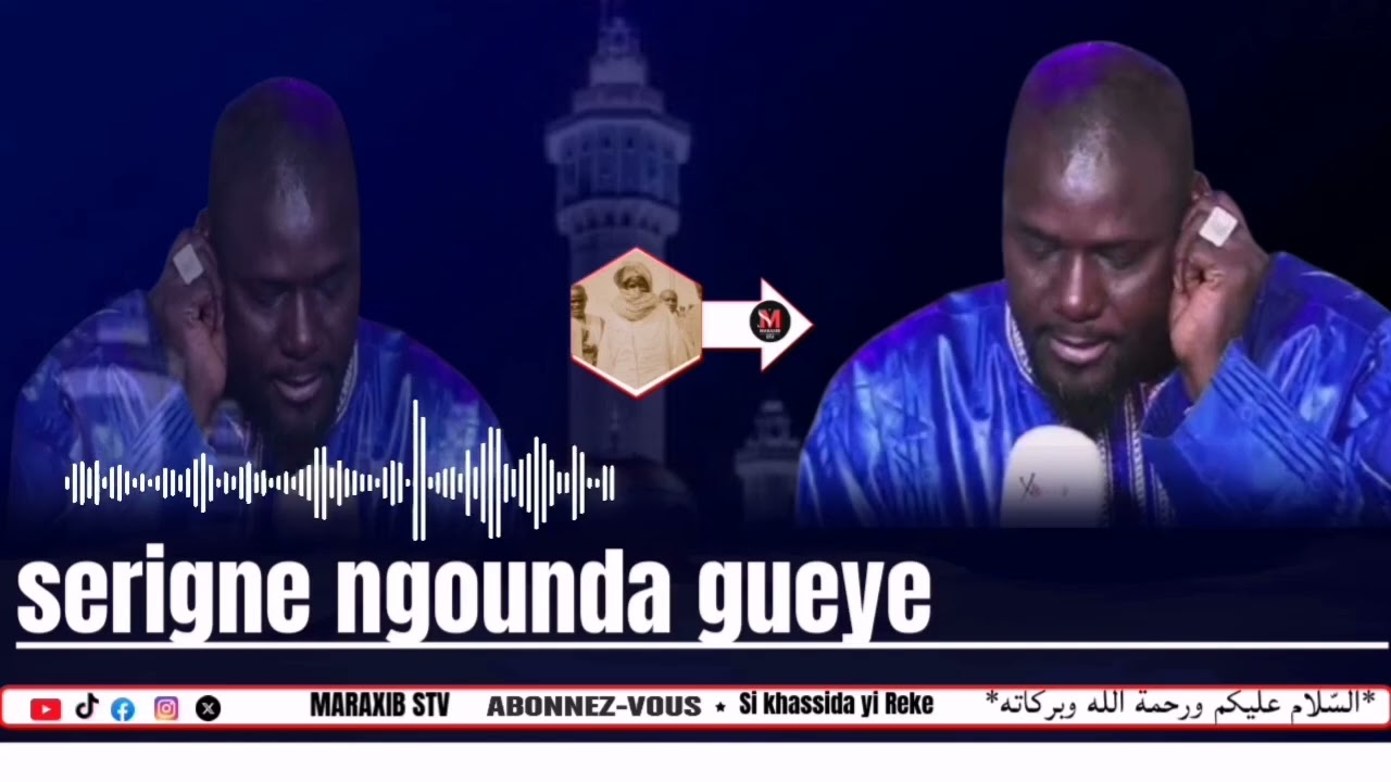 🔴Serigne ngounda gueye 👂Fawzeyni Bou Neex loll Ndeyssan 😭Radiass Bou Yémé 😨