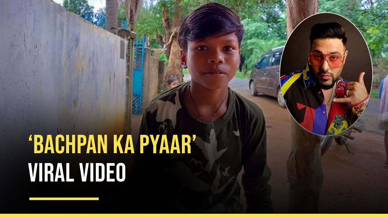 Viral Video: Jaan Meri Janeman Bachpan Ka Pyar | Viral Song
